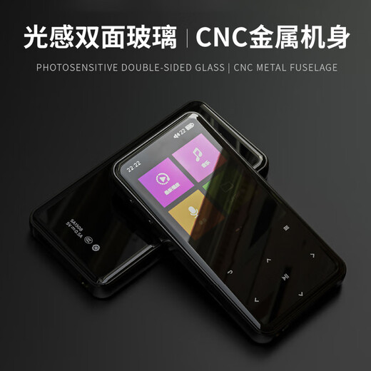 Philips (PHILIPS) mp3 player Bluetooth mp3 walkman HIFI lossless music student-specific high school student living in school listening to music sports running mini English listening ear grinder SA1508 black Bluetooth/external speaker/mini