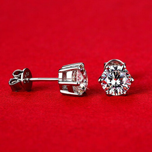 Fat Donglai same style PT950 platinum moissanite earrings diamond earrings for men and women 2024 new trendy white 18k gold 50 cents a pair