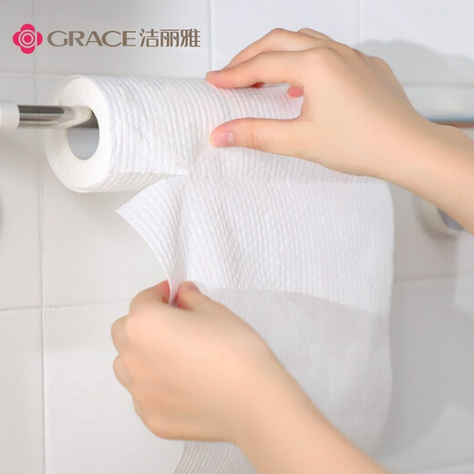 Grace lazy rag thickened wet and dry kitchen disposable rag not easy to stain with oil cleaning cloth lazy rag pure white (single roll)