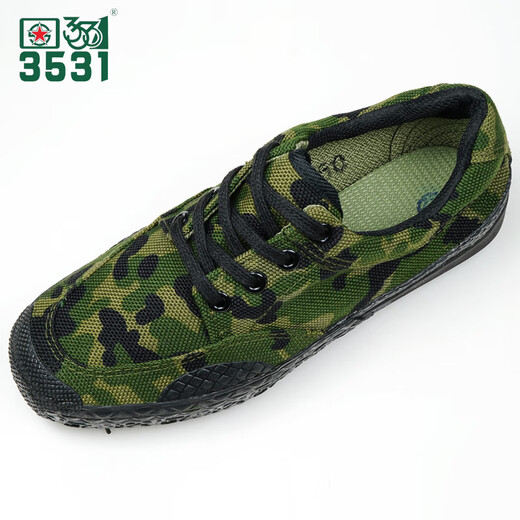 
3531 camouflage shoes Liberation shoes Men's labor protection shoes Construction site shoes Migrant workers' non-slip wear-resistant work canvas training shoes rubber shoes Low-top jungle camouflage size 46