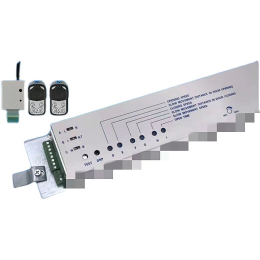 Automatic door sensor door controller electric motor motherboard electric glass sliding door panel accessories universal device universal controller