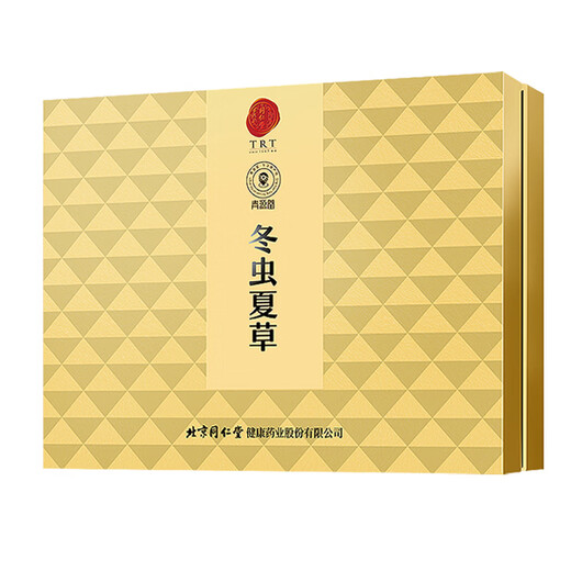 Tongrentang marca Cordyceps sinensis césped roto 50g cordyceps beijing tongrentang tonic tonic alto regalo de regalo del día del padre