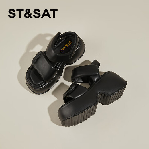 Sábado Sandalias de tacón de gran altura para mujeres en primavera 2025 Productos nuevos afuera con pastel de esponja zapatos de moda romanos casuales para mujeres negras 37