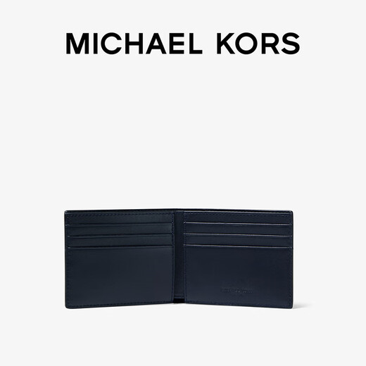 Michael Kors Mk Gifting Herren Wallet Schlüsselbund Navy 502 ns