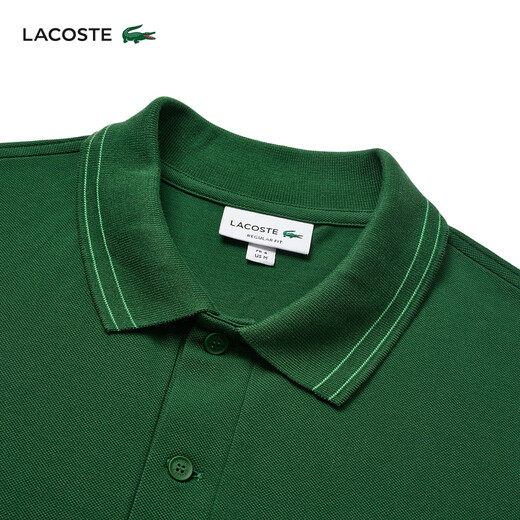 LACOSTE French Crocodile Men's Solid Color Simple Business Commuting Casual Lapel Polo Short Sleeve | PH0542 132/Crocodile Green 5 /180