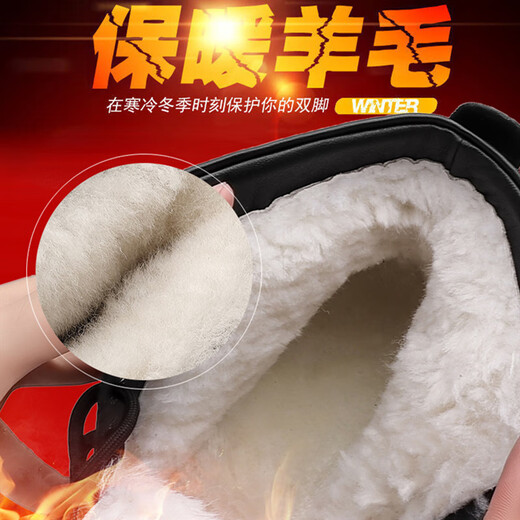 
Saimandie winter wool military hook cold-proof boots men's warm wool boots tactical combat boots high top pure wool hook cotton leather shoes 3519 black height-enhancing model 38