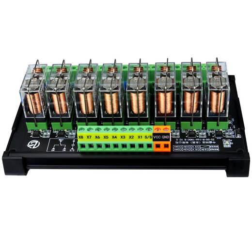 Omron relay module optocoupler isolation 3.3V5V12V24V microcontroller PLC signal amplification board Zhongsheng 16A 5V DC x 39V DC x 14 channels
