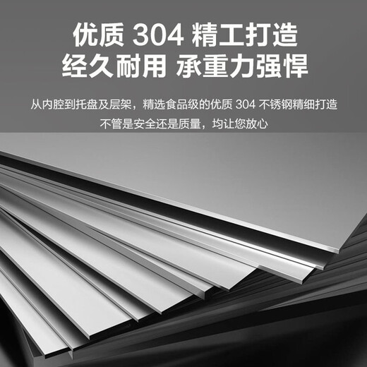 Lan Yi dry-aged steak cabinet DRYAGER homemade DA steak sour cabinet for home built-in beef aging cabinet for commercial steak preservation cabinet black + veal steak cabinet