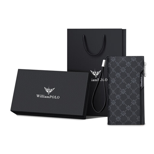 Williampolo Kaiser Paul Wallet Herren Langstil großer Kapazität Kupplung Fashion Business Herren Hände Vatertag Geschenke an Papa Black- [Counter Gift Box]