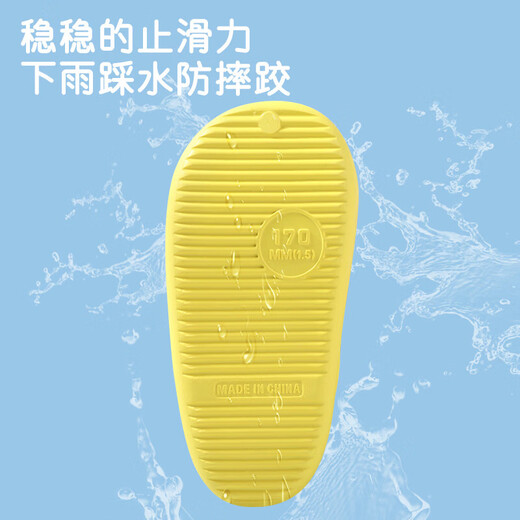 Pastor Boy para niños Botas de lluvia para niños Boy Baby Anti-Slip Ligero lindos Botas de lluvia de hombres y mujeres de jardín de infantes Polvo de conejo 160