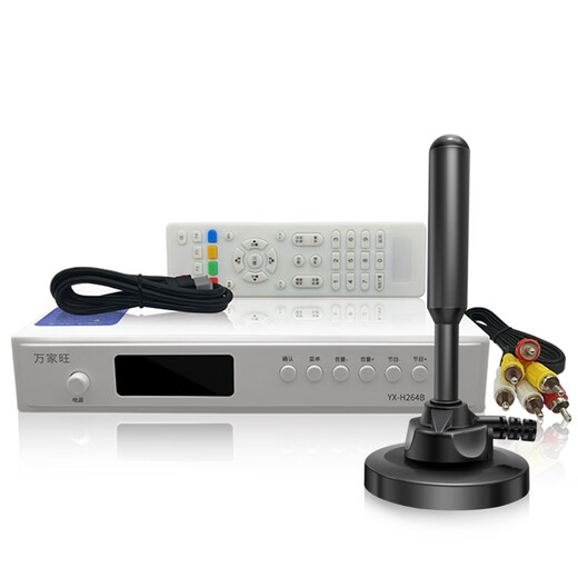 HGooG ground wave digital TV antenna set-top box free to watch high-definition TV signal receiver dtmb rural home indoor and outdoor wireless reception receiver without network ultra-clear set quality and discount version can be used on all TVs cable length 20 meters