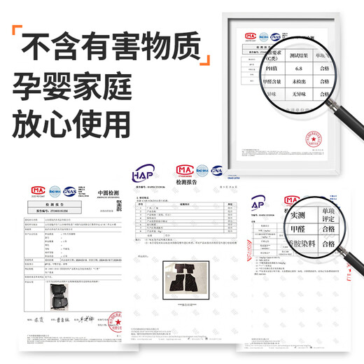 适用于别克昂科威脚垫tpe全大包围plus汽车1424款环保无味车垫 双层套装TPE+暮色红星空毯款 昂科威plus原车定制