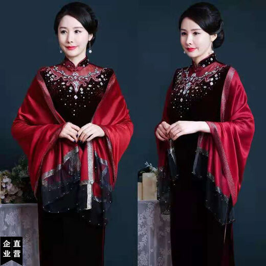 抖芊 旗袍披肩桑蚕丝围巾女春秋时尚洋气网红喜庆妈妈长款旗袍高 大红钉珠