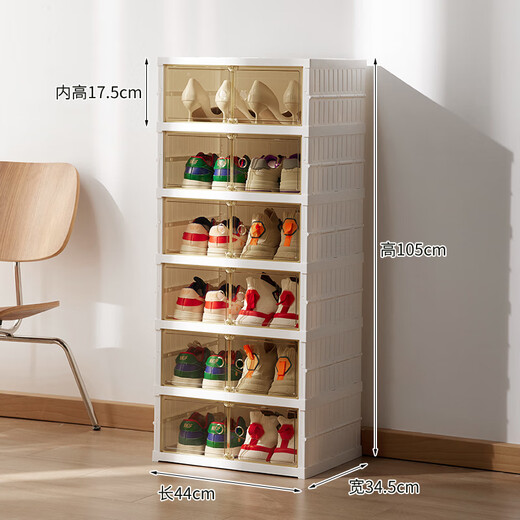 Bonnymeijia installation-free simple shoe cabinet for household all-in-one ant shoe box dormitory gap boots large folding shoe rack double row double doors - 6 layers can hold 12 pairs of shoes. Buy with confidence (free replacement if damaged)