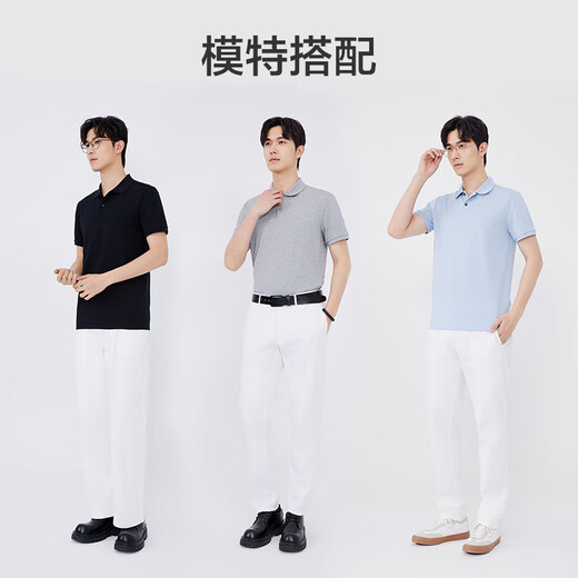 JD.com [Schweißflecken ohne Markier