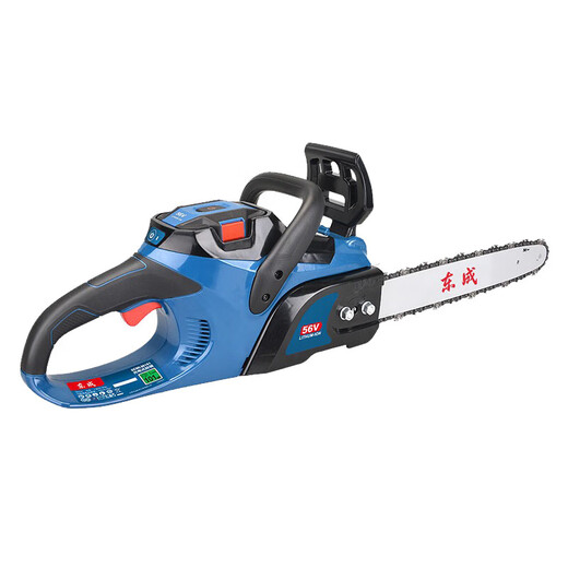 Dongdong Xia Dongcheng 56V lithium battery brushless high power electric chain saw rechargeable chainsaw logging chain saw 1900W 40V 40V 1 56V 16 inch 56161 dual battery 5.0 factory equipped