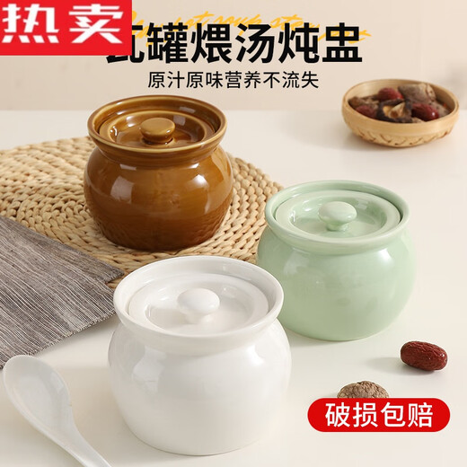 MZXM Jingdezhen ceramic crock pot soup stew pot household water-proof steaming pot Sha County soup bowl with lid simmering soup stew pot for one person 2 pieces 400ml white + green