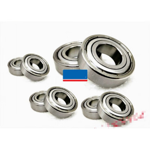 不锈钢微型轴承内径 2 3 4 5 6 7 8 9 10 12外径13 15 16 17 19mm 694 内径4外径11厚度4 十只 其他