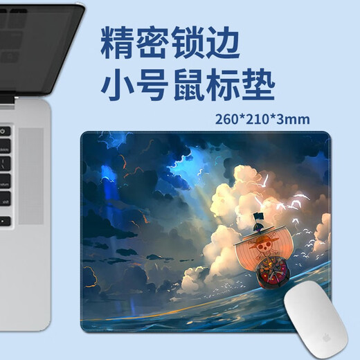 Kleines Maus-Pad für Jungen 2D Cartoon Notebook Pad Creative Game E-Sports Nicht-Schlupf-Tastaturpolster Tragbares Dicked Lock Edge Office Study Desk Pad können angepasst werden, um einen hohen Erscheinungsbild W1421 37 cm x 25 cm x 3 mm