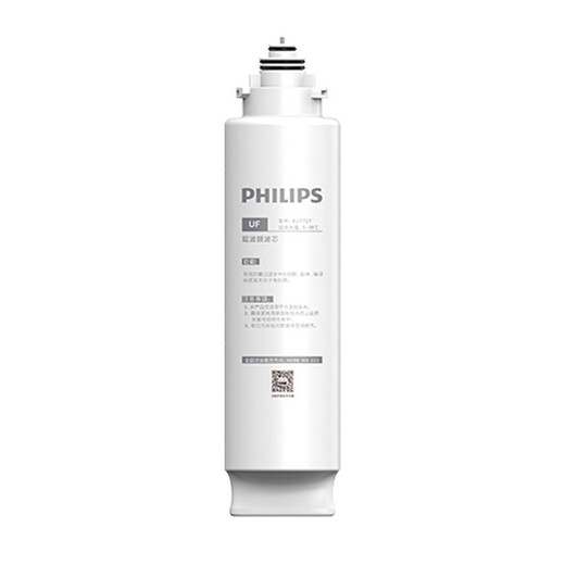 飞利浦（PHILIPS） 家用净水器超滤直饮净水器AUT1210原装滤芯AUT718/AUT719/AUT727 AUT727UF超滤芯