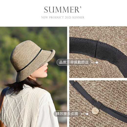 Siggi Straw Hat Women's Vacation Retro Fresh Small Sun Protection Hat Sun Hat Foldable UV Basin Hat Cool Hat Gift