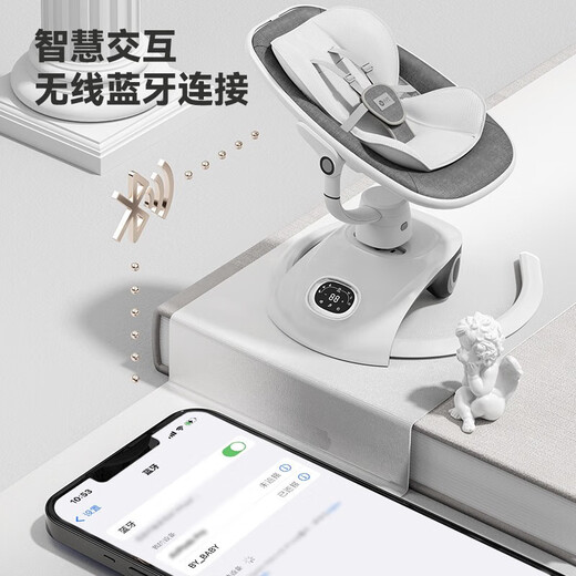 ULOP (ULOP) Baby Schaukelstuhl 3d Elektro -Schaukelstuhl Baby Schlafartefakt Neugeborene Cradle Vollmond Geschenkbox Baby Praktische Produkte 6 Arten von Rocking Sleeping Mode Smart Rocking Stuhl
