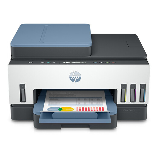 
HP (HP) 755 printer A4 color inkjet integrated multi-functional all-in-one machine, large ink bin double-sided printing, 35-page continuous copy scanning, home office printing, low cost Tank 755 (continuous supply three-in-one + automatic double-sided + document feeder) Official standard (with 1 set of original ink) 1400