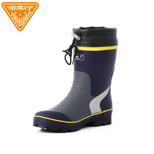 Very good (JollyWalk) water shoes, rain boots, men's mid-calf rain boots, fishing waterproof boots, overshoes, rubber boots, blue and yellow 44