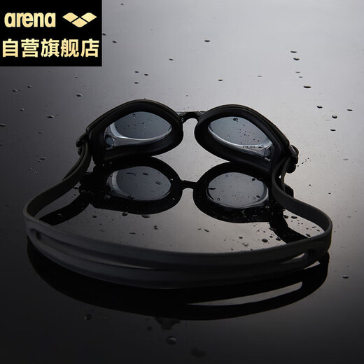 Arena imported myopia swimming goggles large frame high definition anti-fog pioneer waterproof belt prescription swimming goggles for men and women 500 degrees black
