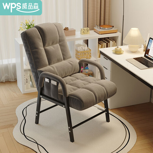 Computer chair home comfortable backrest lazy sofa folding recliner study office chair dormitory leisure e-sports chair extra thick thickened square tube gray + storage bag + free waist pillow