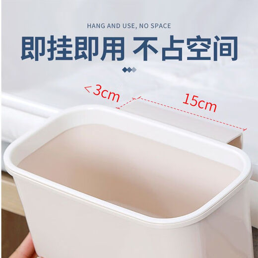 Yingtang bedside hanging basket baby bedside diaper storage box bed rail storage bag bed hanging storage hanging bag apricot