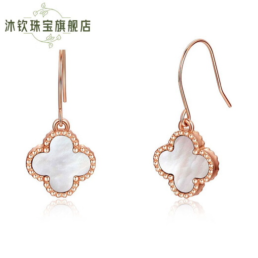 Mu Qin 18K gold clover four-leaf clover ear hook color gold rose gold gold earrings earrings for wife's birthday gift red agate (k yellow)