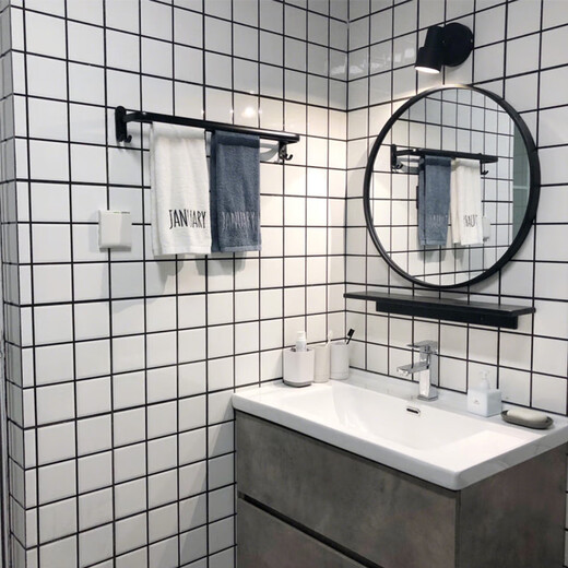 XMSJ Nordic small white brick bathroom kitchen wall tiles ceramic mosaic tiles toilet bathroom floor tiles restaurant nine grid purple red 9715M lemon yellow 3030