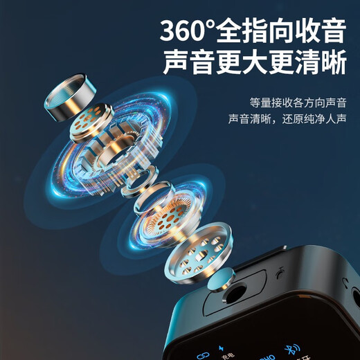 SANSUI Wireless Lavalier Microphone Video Douyin Vlog Recording Microphone Portal Broadcasting Singing Recording Equipment Noise Reduction Full Set Anchor Sound Card Mobile Live Radio Microphone One to One ENC Dual Noise Reduction + Pure Radio Universal Version