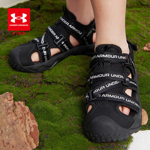 Under Armor children's summer sandals summer children's beach shoes soft sole breathable sports shoes for men and women 2421506