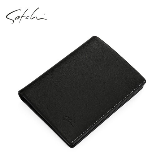 satchi Sachi Wallet Men's Classic Genuine Leather Multi-Card Slot Men's Wallet 2021 New Ticket Clip AU57516-2H Black (Vertical Style AU57516-3H)