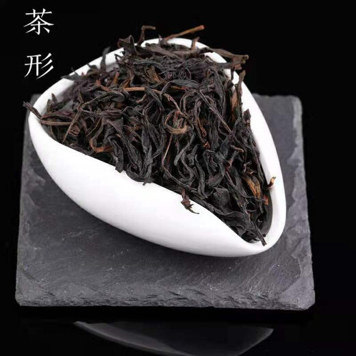 木由子广东潮州凤凰单丛乌岽单枞茶单从高山茶浓香型蜜兰香乌龙茶茗茶叶 单丛茶500g