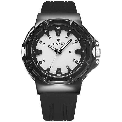 Disney Zhuangzhuang Kaiser 12124 Disney Watch Studentinnen Junior High School -Schüler wasserdicht