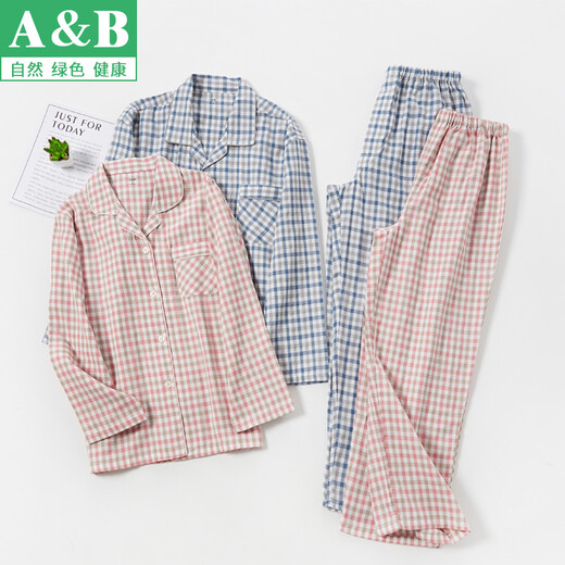AB睡衣女夏纯棉长袖长裤两件套情侣男薄款春秋全棉格子家居服套装 G761 男士-深蓝格子 L