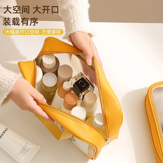 Jieban Travel Toiletries Storage Bag Large Capacity Cosmetic Bag Portable Waterproof Storage Bag Travel Toiletries Bag Yellow Small