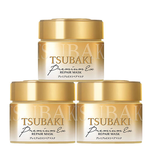 Silk Beiqi Zhenzhen Protective Multi-effect Gold Can Hair Mask 180g*3 Repairs, Deeply Nourishes and Smoothes Imported from Japan