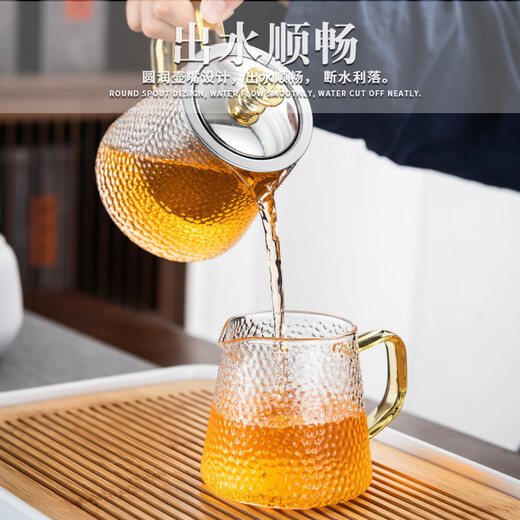 Niannian Xinyuan glass tea set household Kung Fu tea cup teapot tea set simple heat-resistant office tea drinking set Elegant pot + 2 gold dragon pattern cups 3 pieces