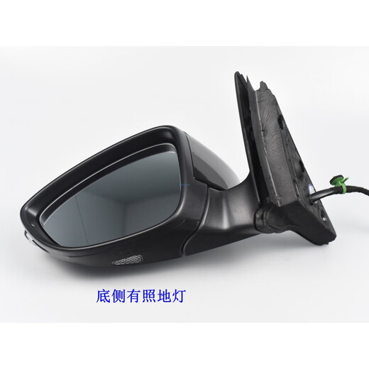工马适配0723新老款大众速腾后视镜总成配件折叠左右倒车镜反光 12188线品牌主驾品牌电动折
