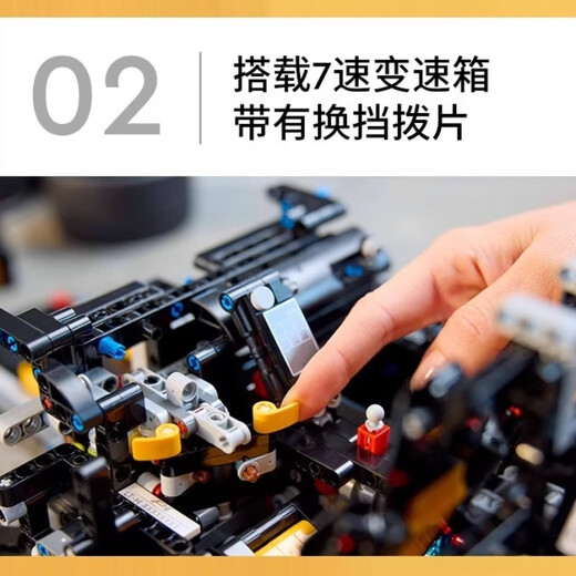 法拉利跑车积木拼装成人男孩赛车玩具高难度巨大型遥控车模型礼物 [遥控版]迈凯伦P1-3893颗粒 兼容乐高积木赛车男孩玩具