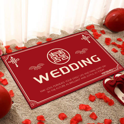 YONCHAG wedding floor mat home entry festive door mat bedroom wedding room door decorative foot mat red happy word foot mat Double Happiness H09 50*80 cm