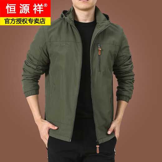 Hengyuanxiang brand men's jacket men's jacket autumn and winter plus velvet jacket men's winter casual clothes 2024 new men 9898 [Military green] removable hat-no additional price plus velvet 2XL 185Specifications (165Jin [Jin equals about 0.5 kg])