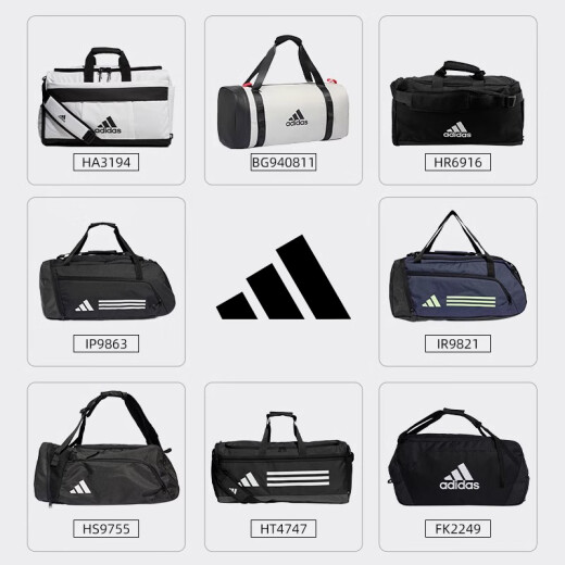 Adidas fitness bag dry wet separation male and female large capacity portable crossbody sports travel bag HS9755 25-45 liters