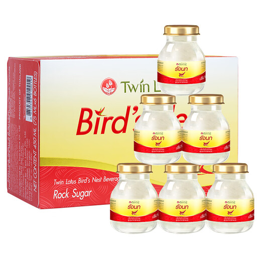 双莲（Twin Lotus）泰国双莲进口燕窝即食2.8%冰糖75ml*6瓶/盒礼品孕妇老人营养品 30瓶 5盒装2.8%75ml冰糖