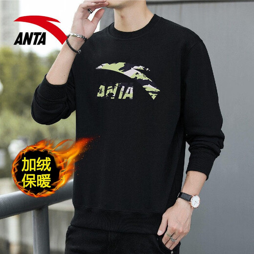 Anta velvet sweatshirt men's sportswear spring and autumn thickened breathable round neck pullover long-sleeved T-shirt -1A14068 Empire Red S (165)
