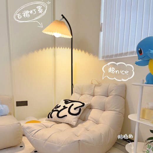 Yongzhi Plissee-Stehlampe, einfaches Wohnzimmer neben dem Sofa, südostasiatischer Stil, Arbeitszimmer, Schlafzimmer, Nachttischlampe, Umgebungslampe, Stehlampe, verbesserte Augenschutzquelle, RA 97 – Weiß –